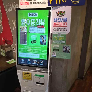 포몬스 리뷰 사진