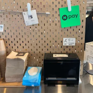 파머스카페 리뷰 사진