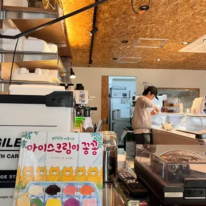 코닝크리머리 리뷰 사진