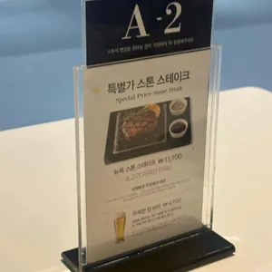 애슐리퀸즈 리뷰 사진