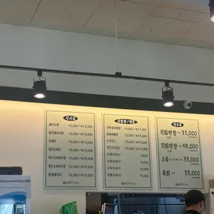 정보인 부산돼지국밥 리뷰 사진
