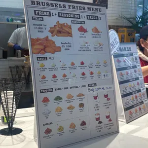 브뤼셀 프라이 리뷰 사진