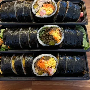 그집김밥 리뷰 사진