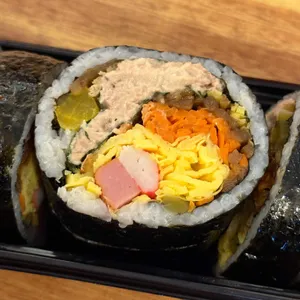 그집김밥 사진