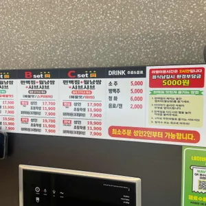 편편집 리뷰 사진