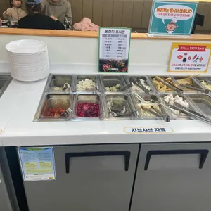 편편집 리뷰 사진