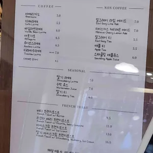 전포 카페 그루빙 리뷰 사진