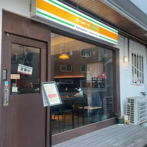 보루보루타코 리뷰 사진