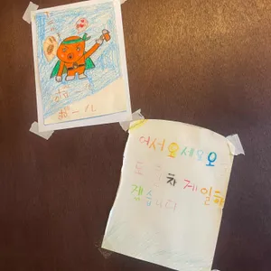 보루보루타코 리뷰 사진