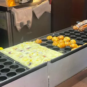보루보루타코 사진