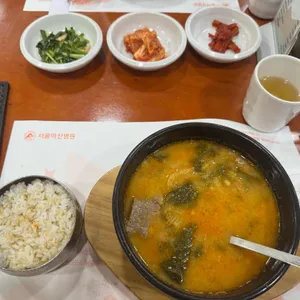 금강산 사진