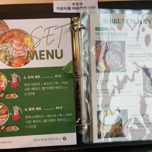 모씨 카페 리뷰 사진