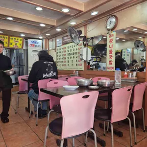 잔치집가나 리뷰 사진