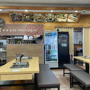 탕가네생고기김치찌개 리뷰 사진