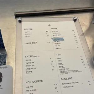 카페 포 리뷰 사진