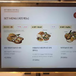 갓잇 리뷰 사진