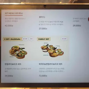 갓잇 리뷰 사진