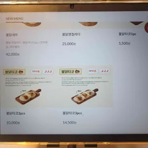 갓잇 리뷰 사진