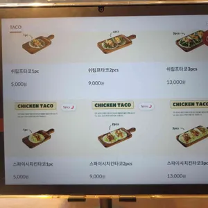 갓잇 리뷰 사진