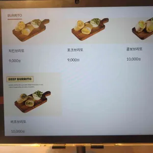 갓잇 리뷰 사진