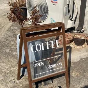 모카커피 리뷰 사진