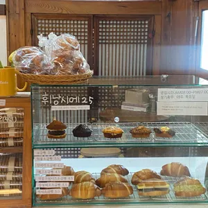 모카커피 리뷰 사진