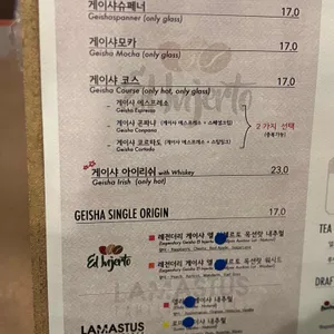 대림창고 리뷰 사진