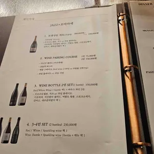 째즈257 리뷰 사진