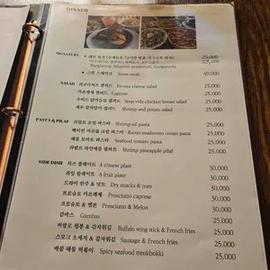 째즈257 리뷰 사진
