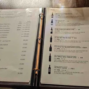 째즈257 리뷰 사진