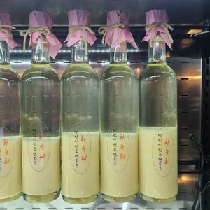 아르페지오 리뷰 사진