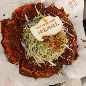 아르페지오 리뷰 사진