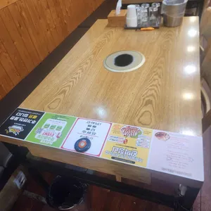 더맛있는온족발보쌈 리뷰 사진