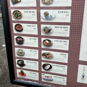 정희 리뷰 사진