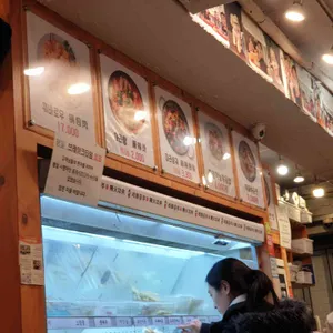 라화쿵부 리뷰 사진
