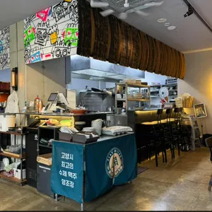 플레이그라운드브루어리 탭하우스 리뷰 사진