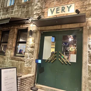 VERY KITCHEN 리뷰 사진