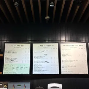 스타벅스 리뷰 사진