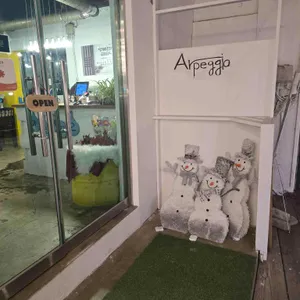 아르페지오 리뷰 사진