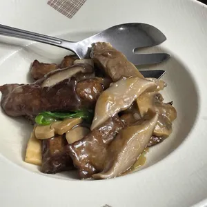 복록수 사진
