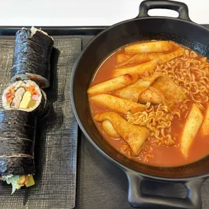 청담동마녀김밥 사진 1