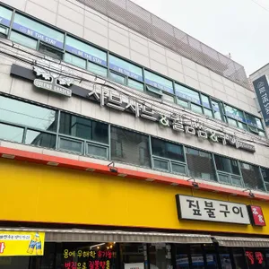 퀸즈가든 리뷰 사진