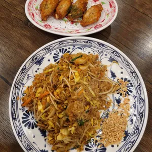 타이반쩜 사진 2