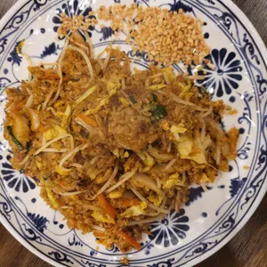 타이반쩜 사진