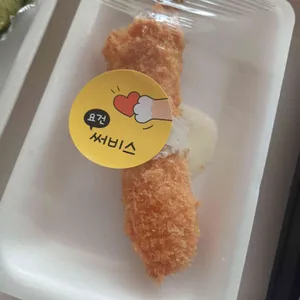 국대초밥 사진 2