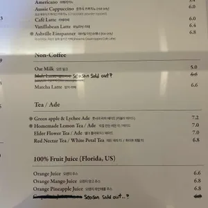 애쉬빌 베이커리 카페 리뷰 사진