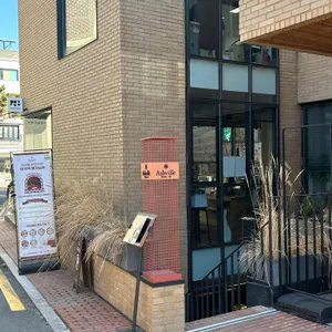 애쉬빌 베이커리 카페 리뷰 사진