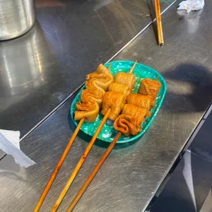 남문매운오뎅 사진