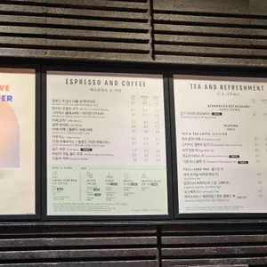 스타벅스 리뷰 사진