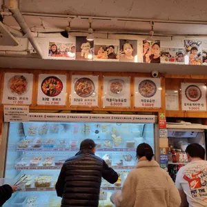 라화쿵부 리뷰 사진